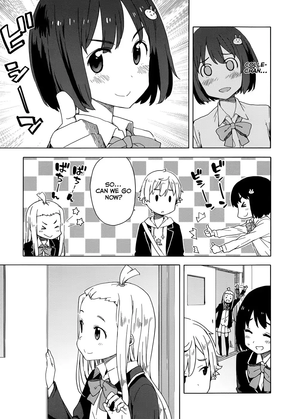 Kono Bijutsubu ni wa Mondai ga Aru! Chapter 10 9